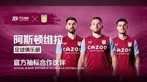 五名进攻球 五名进攻球